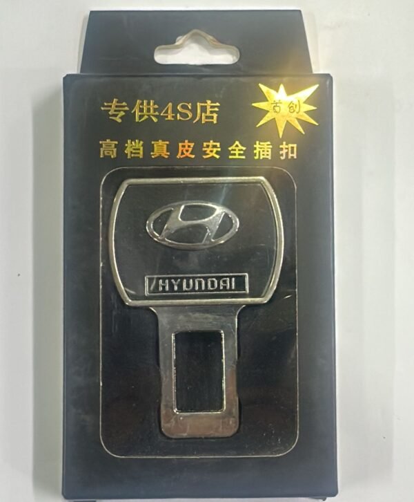 مشبك إغلاق حزام الأمان بشعار السيارة (نيسان، مازدا، هوندا) / Car Seat Belt Buckle Alarm Canceler (Nissan