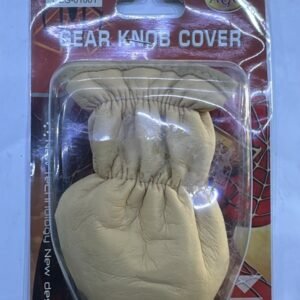 غطاء قير سيارة جلد بيج AGC USG-01001 - AGC Beige Leather Gear Knob Cover USG-01001