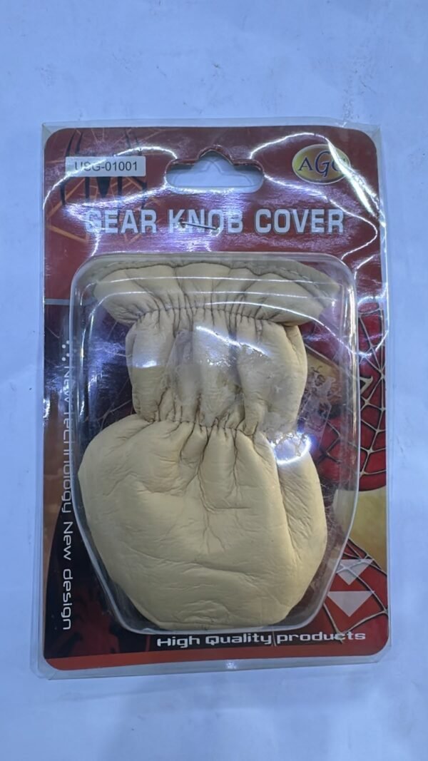 غطاء قير سيارة جلد بيج AGC USG-01001 - AGC Beige Leather Gear Knob Cover USG-01001