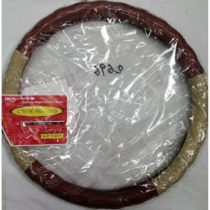 تلبيسة دركسون جلد مخشب لون بيج فاخر (حماية وأناقة كلاسيكية)Premium Woodgrain & Beige Leather Steering Wheel