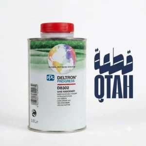 مصلب PPG Deltron D8302 UHS دهان سيارات 0.5L