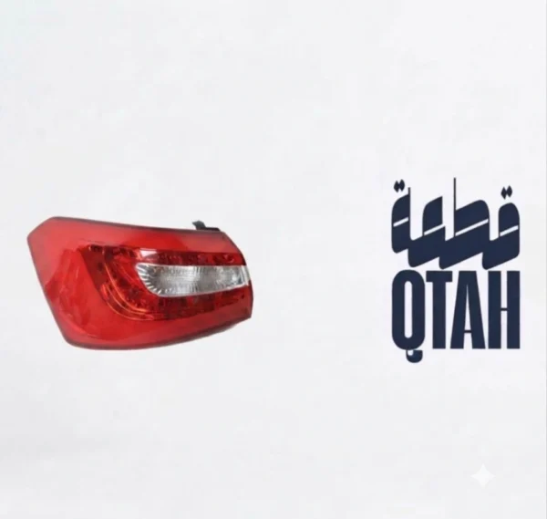 اسطب خلفي يسار صيني كيا كادنزا (2011 - 2014) - Left Rear Tail Light For Kia Cadenza