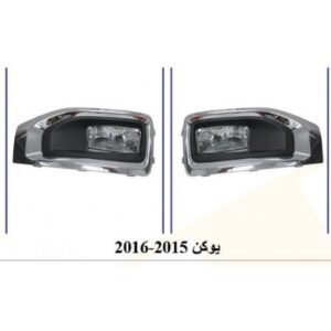 طقم كشافات ضباب أمامية جي ام سي يوكن 2015 - 2016 - GMC Yukon 2015-2016 Front Fog Light Kit