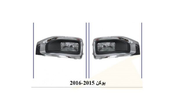 طقم كشافات ضباب أمامية جي ام سي يوكن 2015 - 2016 - GMC Yukon 2015-2016 Front Fog Light Kit