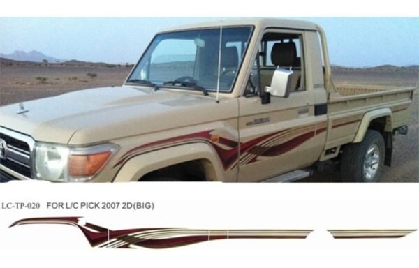 📦 [خط لاندكروزر شاص أصلي غامق 2007