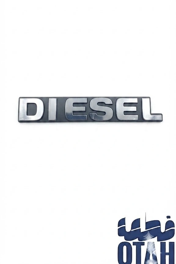 شعار وعلامة كتابة DIESEL خلفية أصلي وكالة