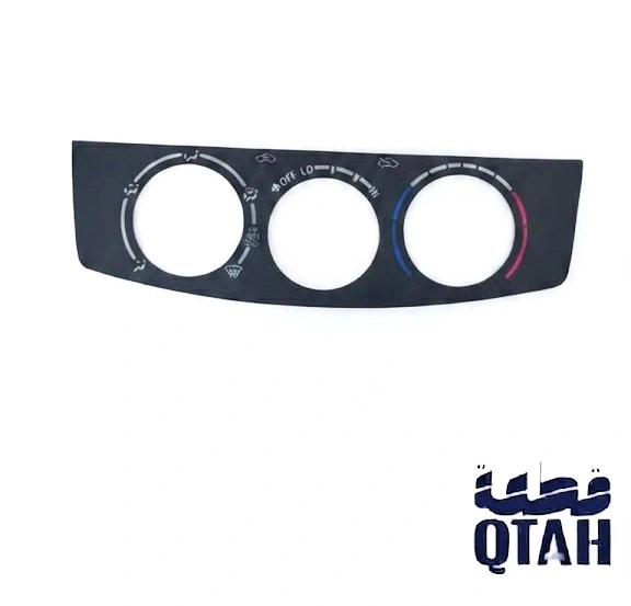 استكر لوحة تحكم ومفاتيح المكيف هايلوكس أصلي وكالة / Genuine Toyota Hilux A/C Control Faceplate Decal & Cooler