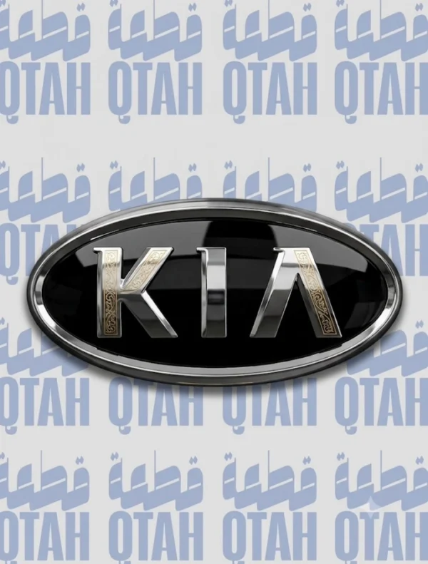 علامة شعار كيا مقاس كبير أسود وكروم للشبك - Kia Front Grille Oval Emblem Badge Large Size Black & Chrome