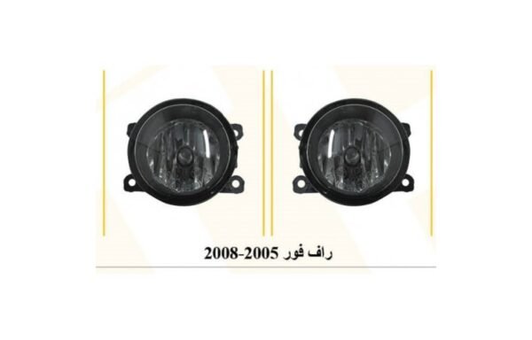 طقم كشاف تويوتا راف فور2005-2008 ⑉ مطابق لمواصفات وديزاين الوكالة⑉ كلبسات وكالة⑉ ظفيرة توصيل وكالة⑉ فاصل أمان