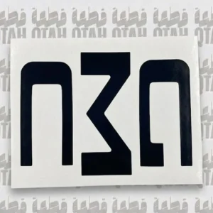 ستكر كتابة جمس للباب الخلفي كلاسيك (أسود)