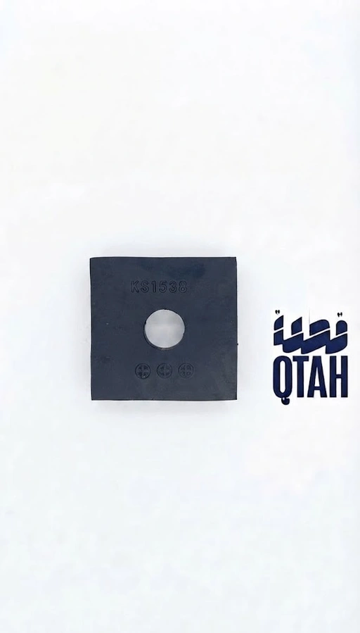 ربلة باب صندوق داتسون الخلفي - مانع تسرب الغبار والماء