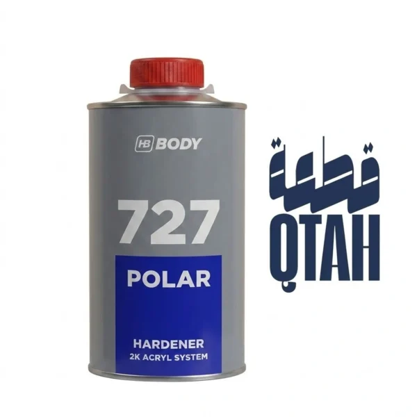 منشف HB BODY 727 POLAR