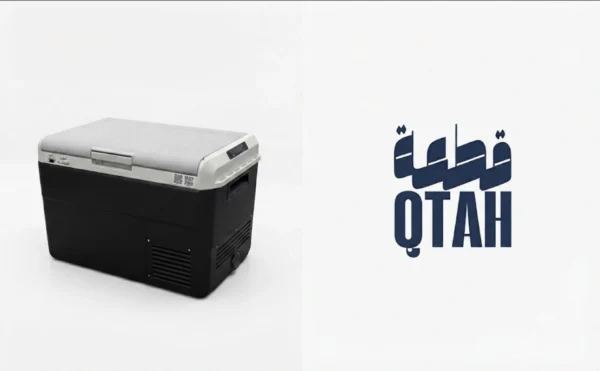 ثلاجة الجليد للسيارات والرحلات مقاس 50 لتر