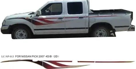 خط سياره نيسان ددسن 2007 ليزر صيني