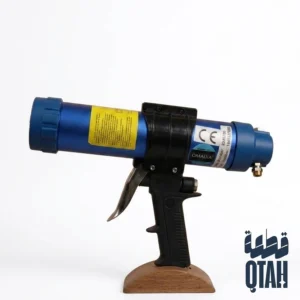 مسدس سيليكون هوائي احترافي (OMAIJIA)