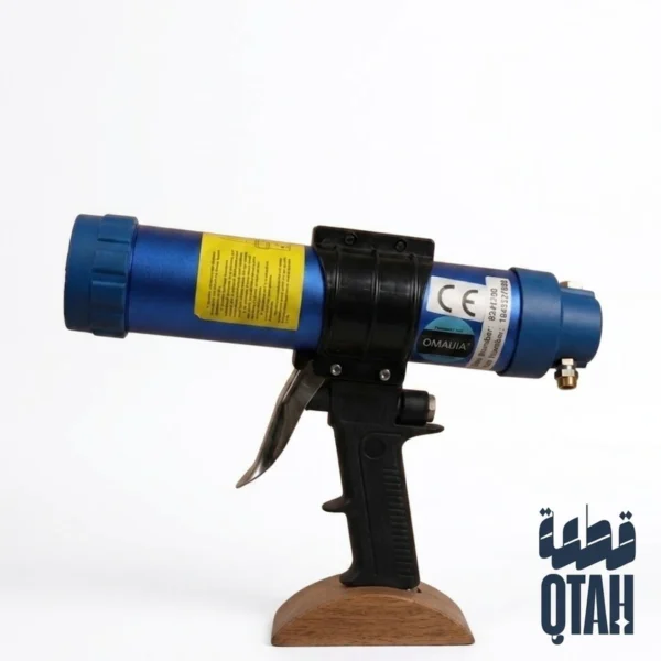 مسدس سيليكون هوائي احترافي (OMAIJIA)