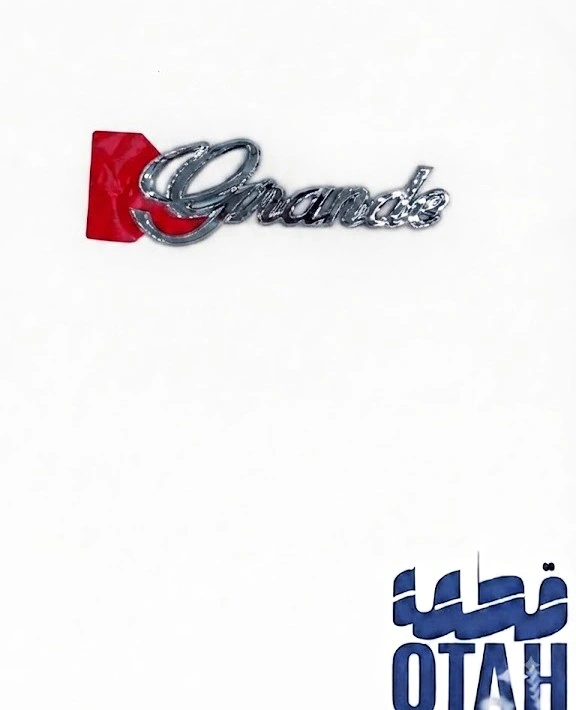 شعار علامة Grande خلفي تويوتا أصلي وكالة