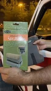مسند ومخدة رماية وتصويب بنادق متعدد الوضعيات 271262 - Versatile Shooting Rest Bag For Rifles Model 271262