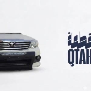 دعامة امامية تويوتا فورشنر 2012 تايوانية Toyota Fortuner 2012 Front Bumper Guard High Quality Taiwan Made