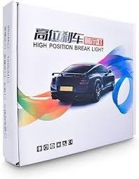 شريط إضاءة الفرامل ليد العلوي للزجاج الخلفي - High Position Brake Light LED Strip for Car Rear