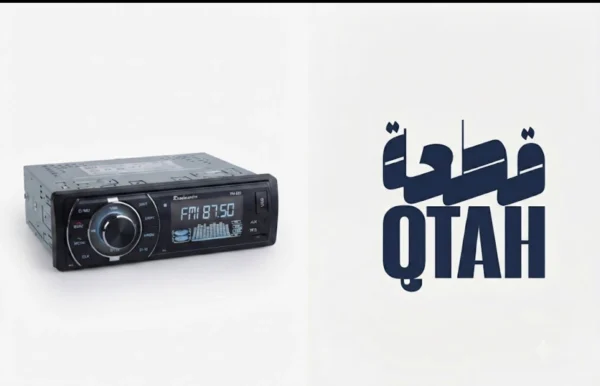 جهاز دي في دي للسيارة رودماستر عام