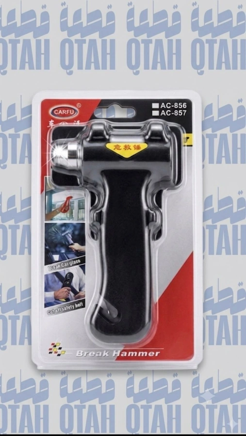 مطرقة الطوارئ وكاسر زجاج السيارة مع قاطع حزام الأمانEn: Car Safety Emergency Window Breaker & Seatbelt Cutter