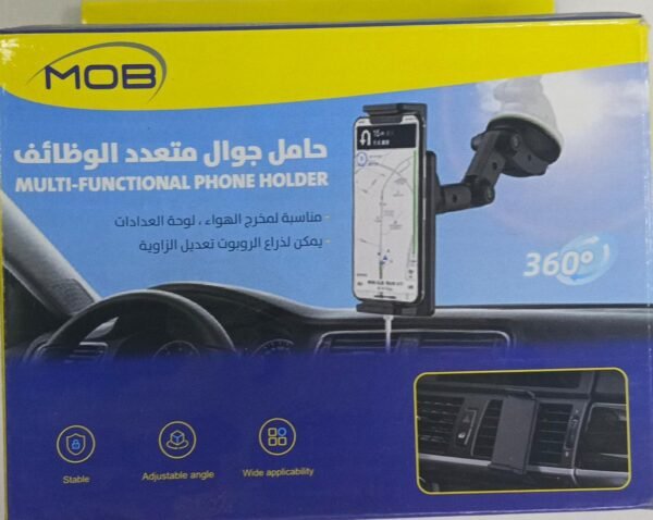 حامل وقاعدة جوال ذكية متعددة الوظائف للسيارات بزاوية 360 درجة