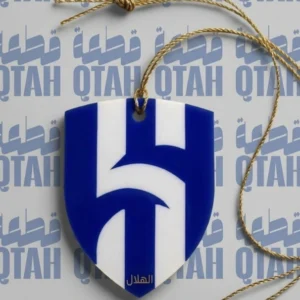 تعليقات سيارة شعارات الأندية السعوديةEn: Saudi Football Clubs Logo Pendants