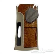 ديكور قير عادي خشبي مع الجلد كامري وأوريون 2007 - 2011 / Toyota Camry & Aurion 2007-2011 Manual Gear Shift