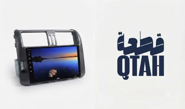 شاشة برادو أندرويد (2010-2013) مقاس 9 إنش رودماستر