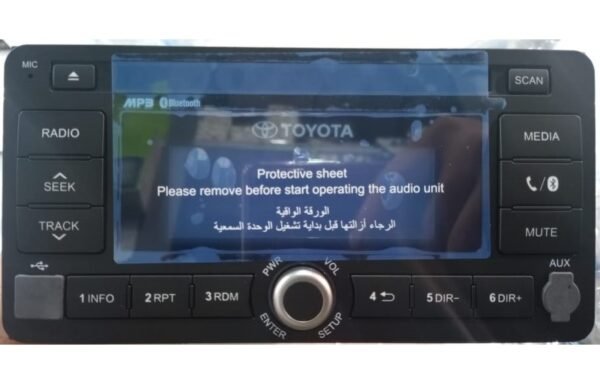 مسجل تويوتا وكالة مسجل تويوتا وكالة يناسب اغلب سيارات تويوتا ذات الديكورالمواصفات مزود بسيدي ويواس بي فلاش