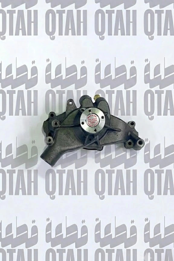 طرمبة ماء USMW الأمريكية لمكائن جمس وشفر 350