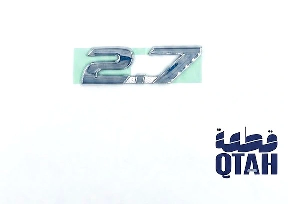 شعار / علامة محرك 2.7 تويوتا (هايلوكس، فورتشنر، برادو) أصلي وكالة / Genuine Toyota 2.7 Displacement Engine