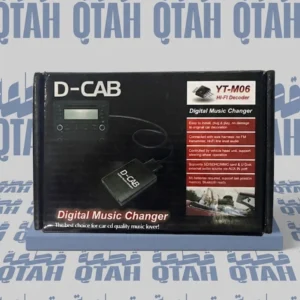 محول ومستقبل موسيقى رقمي D-CAB لمسجل الوكالة (YT-M06)