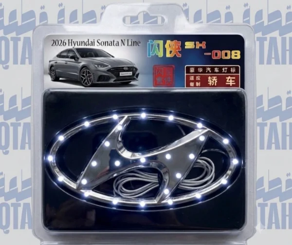 علامة شعار شبك أمامي هيونداي مضيء ليد كروم - Hyundai LED Illuminated Front Grille Emblem Badge Chrome