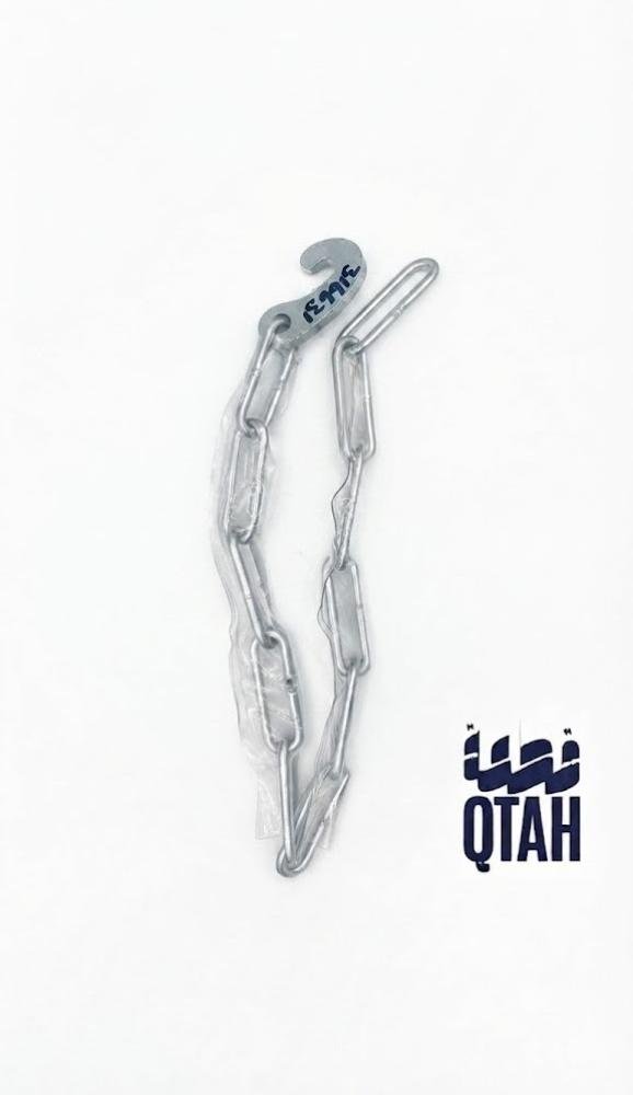 سلاسل باب صندوق جيب شاص