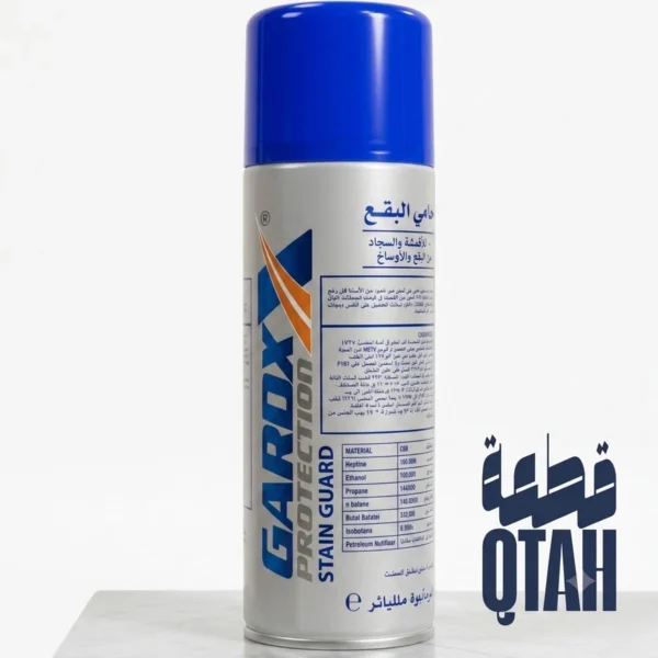 حامي البقع للأقمشة والسجاد من جاروكس