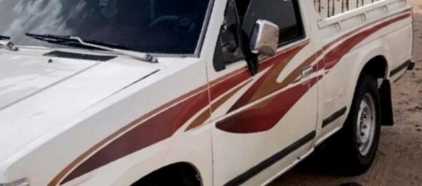 خط ددسن نيسان 1994 ليزر صيني