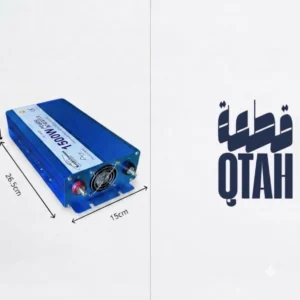محول كهرباء 1500 واط رفيق الدرب
