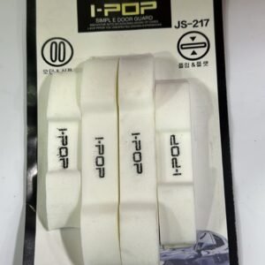 طقم وسائد سيليكون ممتص صدمات أبواب السيارات مضاد للتصادم والضوضاء (LA-304) - Car Door Shock Absorber Silicone