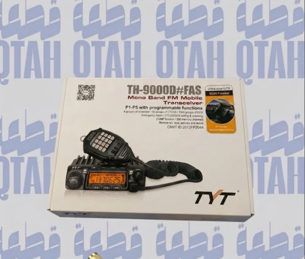 جهاز لاسلكي للسيارة والمكتب TYT TH-9000D بتصريح رسميEN: TYT TH-9000D Mobile Transceiver Ham Radio (Licensed)