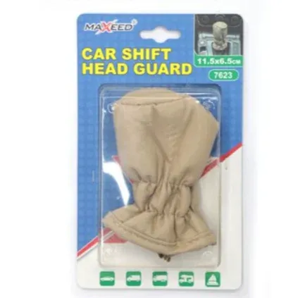 غطاء قير سيارة جلد بيج AGC - AGC Beige Leather Car Gear Knob Cover