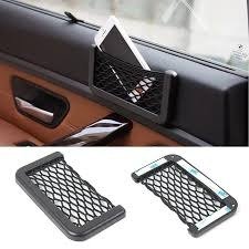 جيب شبكي لاصق لتنظيم وتخزين الجوال والأغراض داخل السيارة (مقاس صغير) - Car Interior String Bag Elastic Net