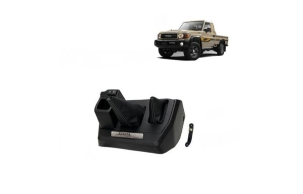 ديكورقير جيب ربع توديكور قير جيب ربع لاندكروزر 2022 ()Toyota Land Cruiser Hardtop (Jib Ruba) 2022 Gear Shift