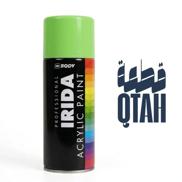 بخاخ طلاء أكريليك إريدا من إتش بي بودي (أخضر فاتح) HB Body Irida Acrylic Spray Paint (Light Green)