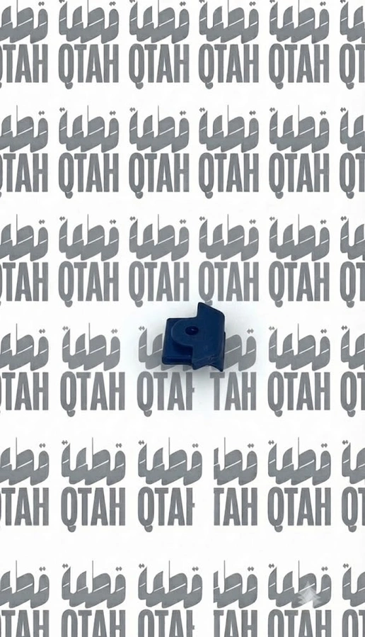كلبس تثبيت الصدام الأصلي للسيارات / Original Automotive Bumper Retainer Fastener Clip