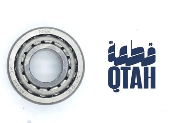 رمانة هوب نيسان أصلي وكالة