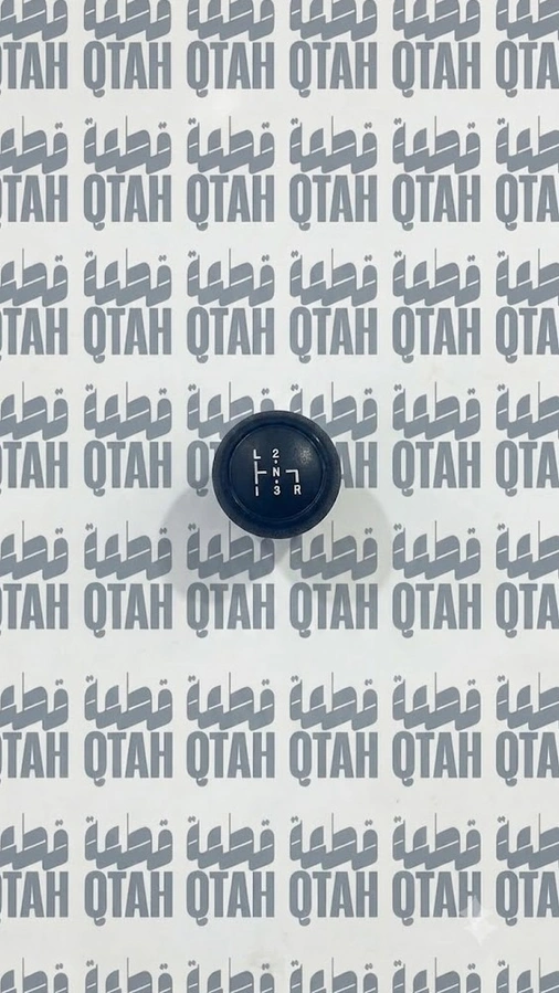 رمانة عصا قير جمس وشفروليه كلاسيك (موديلات السبعينات والستينات)Classic GMC & Chevy Gear Shift Knob (1970s &
