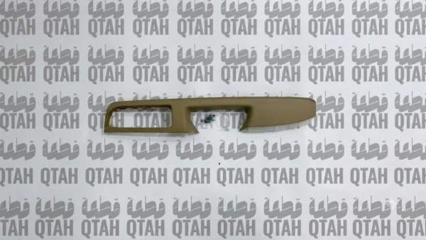 مسكة وديكور باب يسار بيج (صيني) - Beige Left Door Handle & Trim (Chinese)