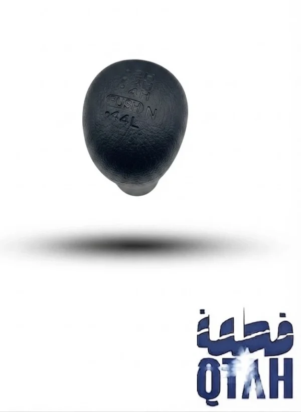 مقبض رمانة عصا دبل باترول ستاندر أصلي (1992-1997)